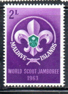 MALDIVES ISLANDS ISOLE MALDIVE BRITISH PROTECTORATE 1963 BOY SCOUT JAMBOREE SCOUTISM EMBLEM 2L  MNH - Maldivas (...-1965)