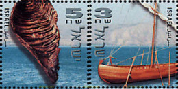 129511 MNH ISRAEL 1999 AUSTRALIA 99. EXPOSICION FILATELICA INTERNACIONAL - Unused Stamps (without Tabs)