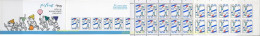 216702 MNH ISRAEL 1997 50 ANIVERSARIO DEL ESTADO DE ISRAEL - Ongebruikt (zonder Tabs)