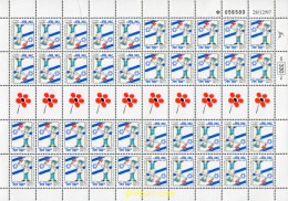 336360 MNH ISRAEL 1997 50 ANIVERSARIO DEL ESTADO DE ISRAEL - Nuevos (sin Tab)