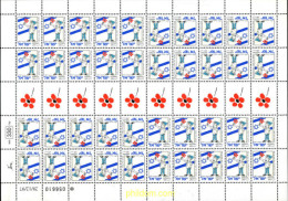 129488 MNH ISRAEL 1998 50 ANIVERSARIO DEL ESTADO DE ISRAEL - Unused Stamps (without Tabs)