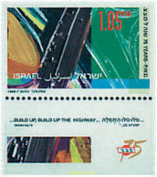 298436 MNH ISRAEL 1996 75 ANIVERSARIO DEL DEPARTAMENTO DE OBRAS PUBLICAS - Ungebraucht (ohne Tabs)