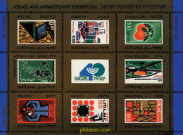 42228 MNH ISRAEL 1988 EXPOSICION DEL 40 ANIVERSARIO DE ISRAEL - Nuevos (sin Tab)