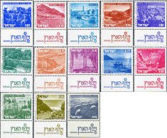 327841 MNH ISRAEL 1971 PAISAJES DE ISRAEL - Nuevos (sin Tab)