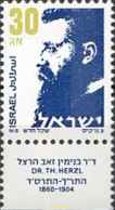 216731 MNH ISRAEL 1986 RETRATO DE TEHODORO HERZL - Ungebraucht (ohne Tabs)