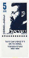 306290 MNH ISRAEL 1986 RETRATO DE TEHODORO HERZL - Neufs (sans Tabs)