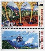 328642 MNH ISRAEL 1999 50 ANIVERSARIO DE LA CIUDAD DE KIRYAT SHEMONA - Unused Stamps (without Tabs)