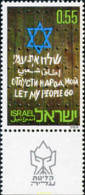 327845 MNH ISRAEL 1972 DEJAD IR A MI PUEBLO! - Nuevos (sin Tab)