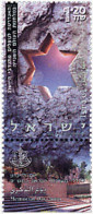 328653 MNH ISRAEL 2000 DIA DEL RECUERDO - Nuovi (senza Tab)
