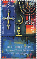 328654 MNH ISRAEL 2000 TIERRA DE TRES RELIGIONES - Nuevos (sin Tab)