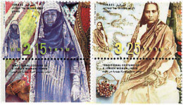 328630 MNH ISRAEL 1999 TRAJES TRADICIONALES - Unused Stamps (without Tabs)