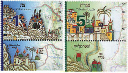 328628 MNH ISRAEL 1999 CONTINUIDAD DE LA VIDA JUDIA EN ISRAEL - Ongebruikt (zonder Tabs)