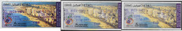 64871 MNH ISRAEL 1998 VISTA DE TEL-AVIV - Ongebruikt (zonder Tabs)