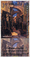 328644 MNH ISRAEL 1999 50 ANIVERSARIO DE LA PROCLAMACION DE JERUSALEN COMO CAPITAL DE ISRAEL - Nuevos (sin Tab)