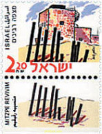 328668 MNH ISRAEL 2000 LUGARES HISTORICOS - Nuevos (sin Tab)