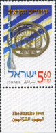 328675 MNH ISRAEL 2001 JUDIOS KARAITAS - Nuevos (sin Tab)