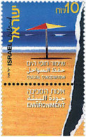328683 MNH ISRAEL 2001 PROTECCION DE LAS COSTAS - Ungebraucht (ohne Tabs)