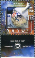 328686 MNH ISRAEL 2001 DIA DE LA FILATELIA - Nuevos (sin Tab)