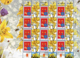 132860 MNH ISRAEL 2002 FLOR - Nuovi (senza Tab)