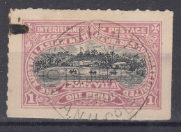 NLLES NEW HEBRIDES POSTE LOCALE ANGLAISE N° 1 OBLITERATION CHOISIE - COTE 350 € - Oblitérés