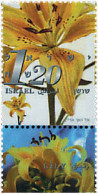 158322 MNH ISRAEL 2002 FLOR - Unused Stamps (without Tabs)