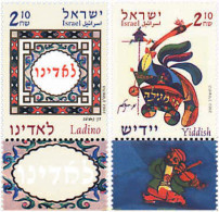 328688 MNH ISRAEL 2002 IDIOMAS DE ISRAEL - Ungebraucht (ohne Tabs)