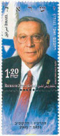 328702 MNH ISRAEL 2002 HOMENAJE A RECHAVAM ZE'EVY (GANDI) - Nuovi (senza Tab)