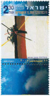 328712 MNH ISRAEL 2003 ARTE - Unused Stamps (without Tabs)