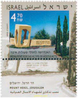 328711 MNH ISRAEL 2003 MONUMENTO A LAS VICTIMAS DE ACTOS HOSTILES - Nuevos (sin Tab)