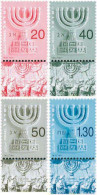 328708 MNH ISRAEL 2003 MENORAH - Unused Stamps (without Tabs)