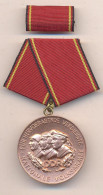 DDR Medaille.Verdienstmedaille Der Nationalen Volksarmee. 12. - República Democrática