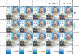 126756 MNH ISRAEL 2003 90 ANIVERSARIO DEL NACIMIENTO DE YA'AKOV MERIDOR - Nuevos (sin Tab)