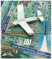 328715 MNH ISRAEL 2003 50 ANIVERSARIO DE LA INDUSTRIA AERONAUTICA - Ungebraucht (ohne Tabs)