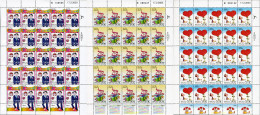216719 MNH ISRAEL 2003 SELLOS CON MENSAJE - Unused Stamps (without Tabs)