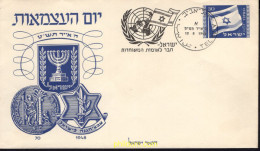 671487 MNH ISRAEL 1949 ANIVERSARIO DEL ESTADO - Ongebruikt (zonder Tabs)
