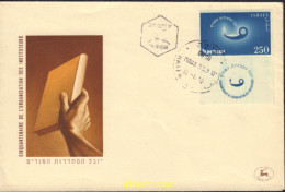 441565 MNH ISRAEL 1955 50 ANIVERSARIO DE LA ASOCIACION DE PROFESORES - Unused Stamps (without Tabs)