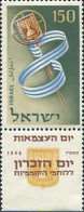 327697 MNH ISRAEL 1956 8 ANIVERSARIO DEL ESTADO - Unused Stamps (without Tabs)