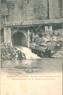 UKRAINE - KAMENETZ PODOLIE - N° 18 - Cascade Sous Le Pont Turc - RARE - TTB - Ucrania