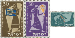 128657 MNH ISRAEL 1956 AÑO NUEVO JUDIO - Nuevos (sin Tab)