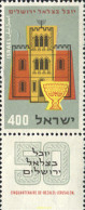 327703 MNH ISRAEL 1957 50 ANIVERSARIO DEL MUSEO NACIONAL BEZALEL - Nuevos (sin Tab)