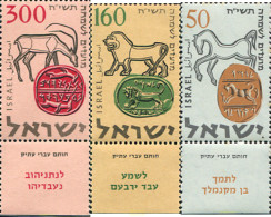 327704 MNH ISRAEL 1957 AÑO NUEVO JUDIO - Ongebruikt (zonder Tabs)