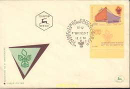 441580 MNH ISRAEL 1958 EXPOSICION DEL 10 ANIVERSARIO DEL ESTADO - Ongebruikt (zonder Tabs)