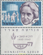 327716 MNH ISRAEL 1960 CENTENARIO DEL NACIMIENTO DE HENRIETTA SZOLD - Nuevos (sin Tab)