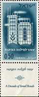 327721 HINGED ISRAEL 1961 10 ANIVERSARIO DE LA EMISION DE BONOS NACIONAL - Ongebruikt (zonder Tabs)