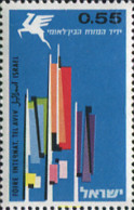 128845 MNH ISRAEL 1962 FERIA INTERNACIONAL DEL MEDIO ORIENTE EN TEL-AVIV - Ongebruikt (zonder Tabs)