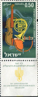 327725 HINGED ISRAEL 1961 25 ANIVERSARIO DE LA ORQUESTA FILARMONICA NACIONAL - Unused Stamps (without Tabs)