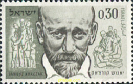 128850 MNH ISRAEL 1962 20 ANIVERSARIO DE LA MUERTE DE JANUSZ KORCZAK - Nuovi (senza Tab)