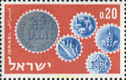 128851 MNH ISRAEL 1962 25 ANIVERSARIO DEL LLAMAMIENTO JUDIO EN LA UNION - Nuevos (sin Tab)