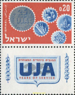 327743 MNH ISRAEL 1962 25 ANIVERSARIO DEL LLAMAMIENTO JUDIO EN LA UNION - Nuevos (sin Tab)