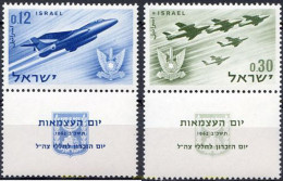 327734 MNH ISRAEL 1962 14 ANIVERSARIO DEL ESTADO - Nuovi (senza Tab)